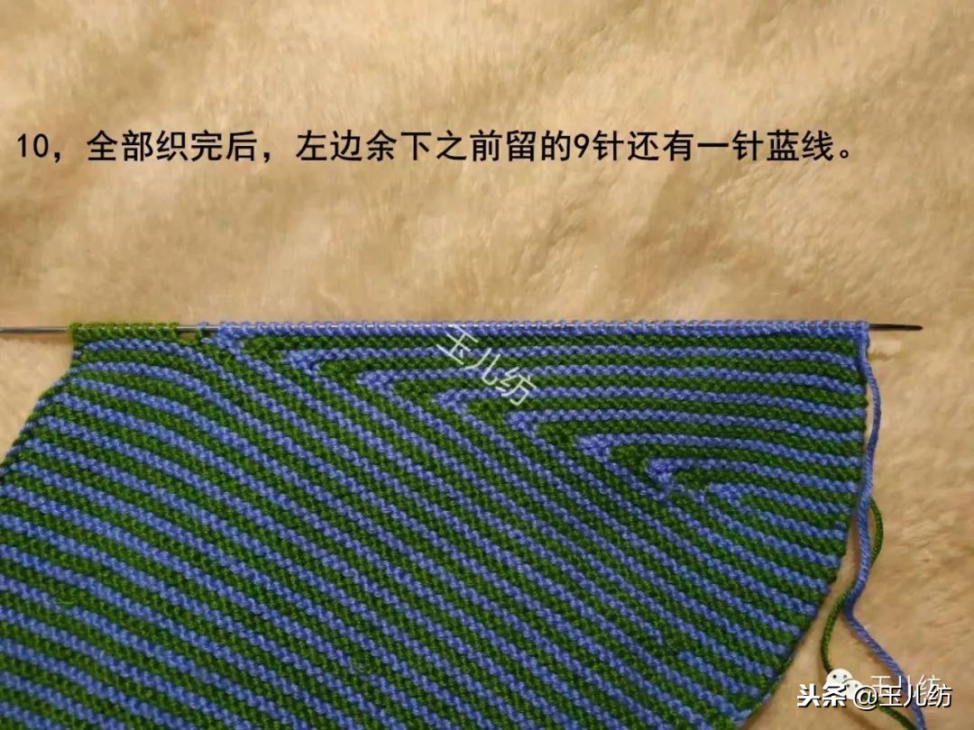 猪猪棉拖鞋编织玉儿纺全教程,玉儿纺棉拖鞋满天星后跟织法