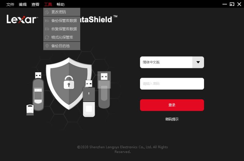 不将就，一次升级个够--雷克沙NM6202TBM.2NVMeSSD固态硬盘升级记