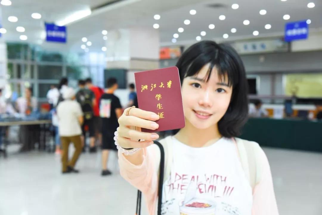 浙江最好的5所大学，浙大独领风骚，一所大学校友资源冠绝IT界