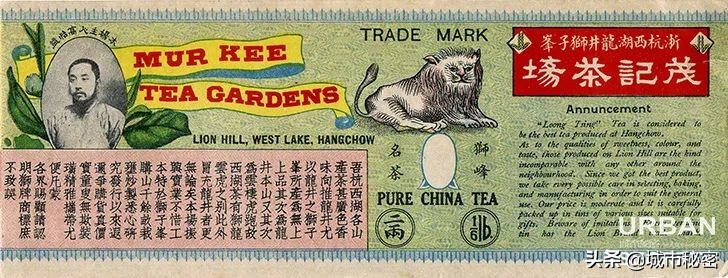 鏉窞瑗挎箹鍥涘ぇ瀹舵棌,鏉窞鍥涘ぇ鏈涙棌