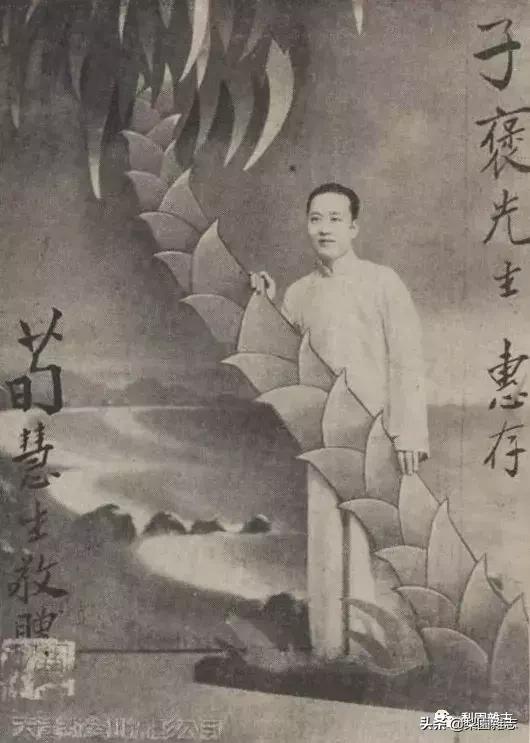 谈荀慧生,荀慧生谈梅兰芳