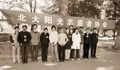 学霸高考前得知患白血病,北大学霸白血病现状