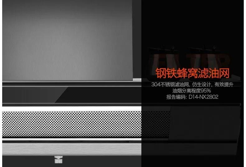 高温清洗油烟机的最佳方法,烟机保养小妙招