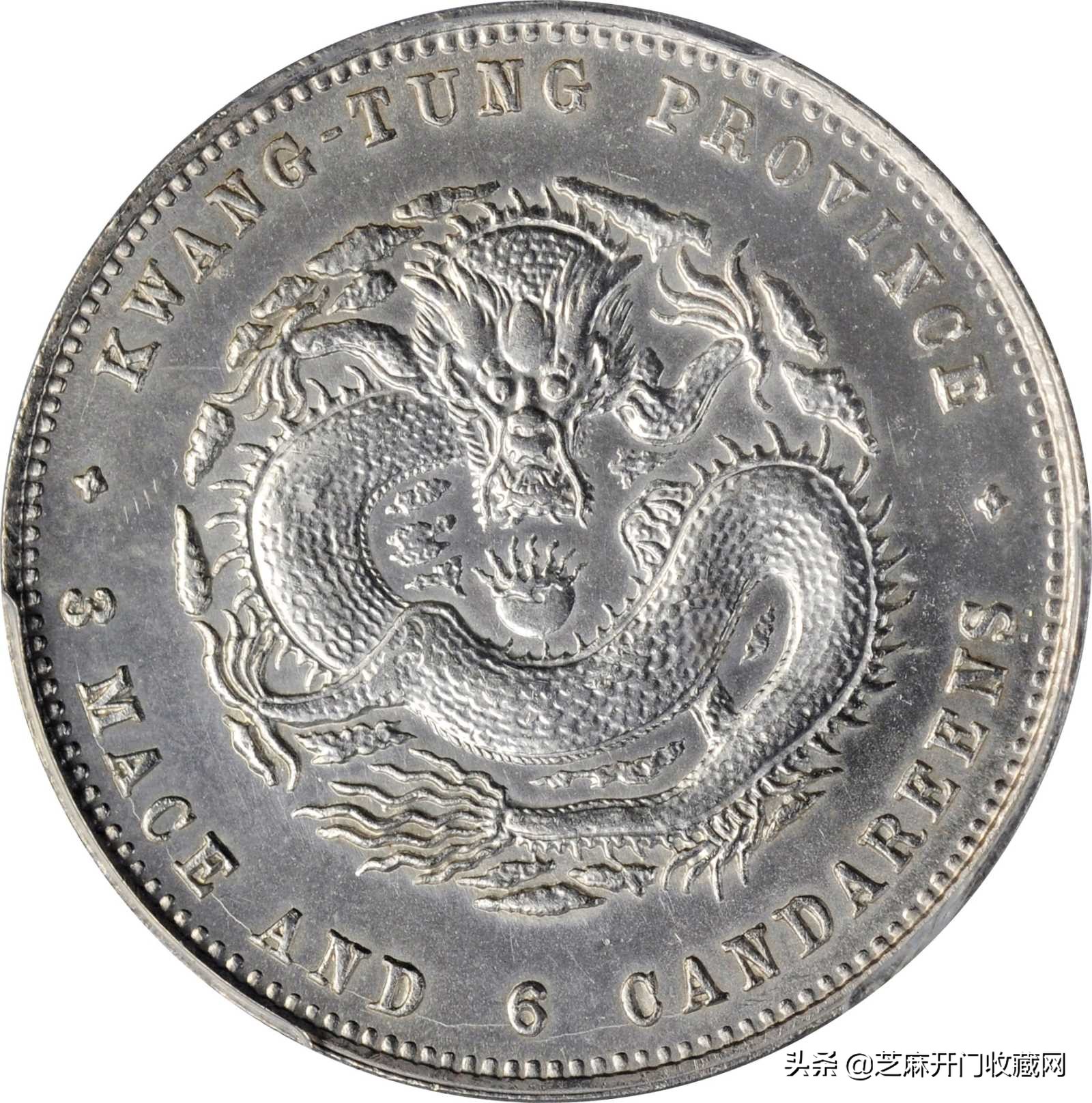 2020年银元价格表,西班牙双柱银元2020年价格