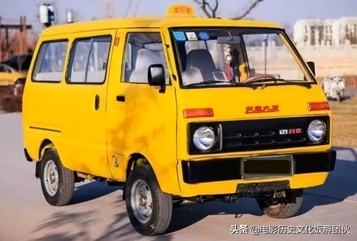 马未都眼中北京出租车35年来的变化：“萝卜快了不洗泥”