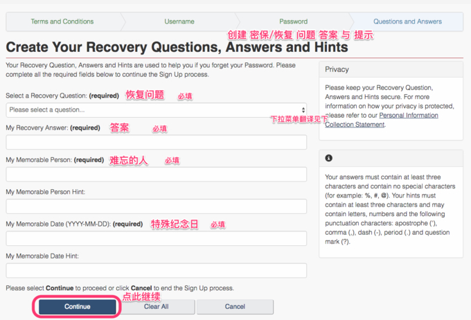 有加拿大签证申请美签简化吗,2020加拿大签证办理流程
