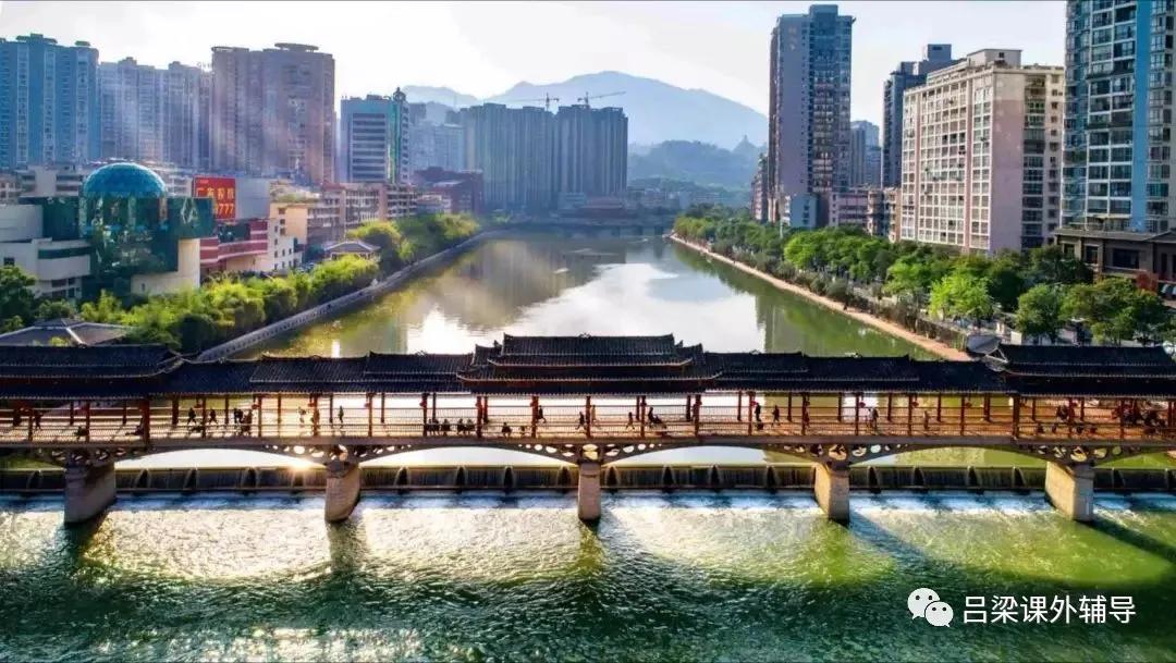 闲话中国人摘抄,最好的民族师范学院