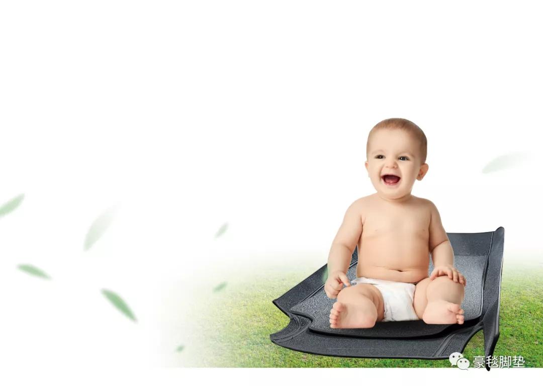 pe汽车脚垫异味,汽车脚垫有异味怎么处理