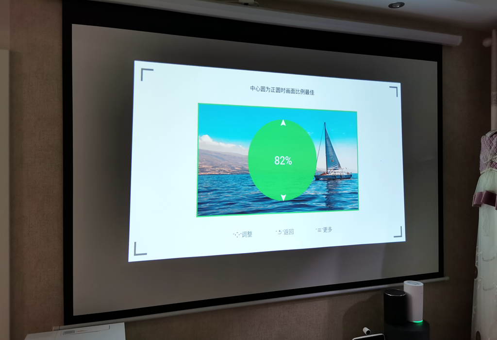 华为海思高清家用投影仪,华为海思投影仪测评