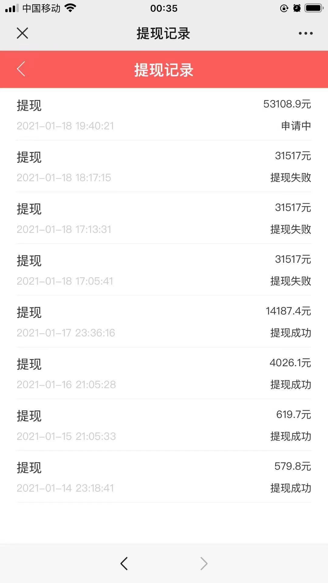 刷单诈骗套路用哪些手段,总有人上当刷单诈骗到底什么套路