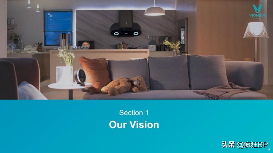 小米持股40%的物联网家居品牌——云米在美上市路演PPT解析