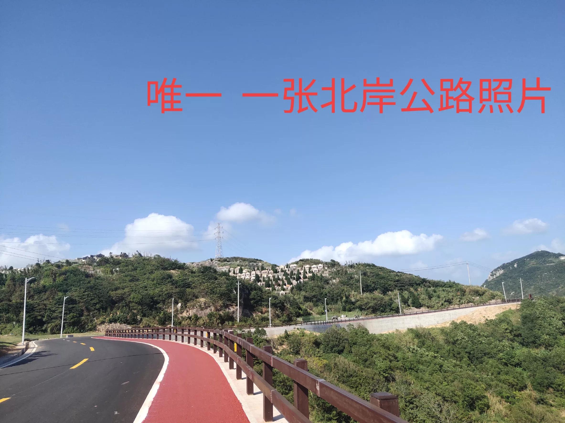 上海到枸杞岛自驾攻略 (上海到枸杞岛)