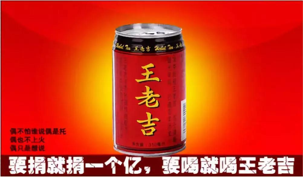 盘点那些年收入过亿的网红,那些曾经爆火的网红现在怎样了