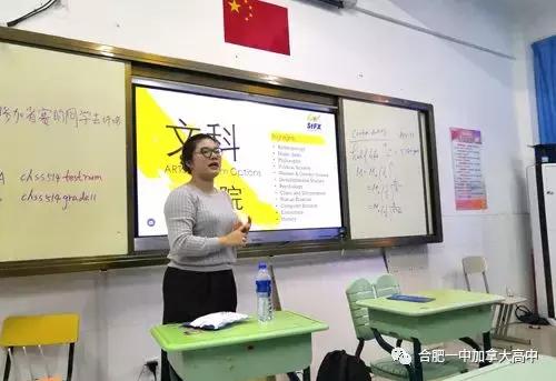 拥有小镇的舒适大城市的现代化气息——圣弗朗西斯泽维尔大学