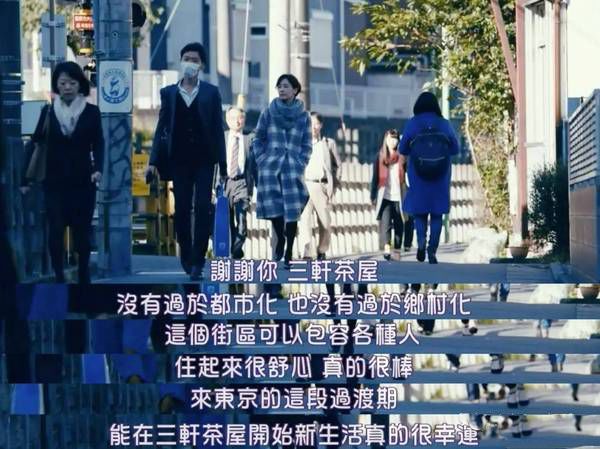 日本东京最好的和牛,东京最好吃的和牛排名