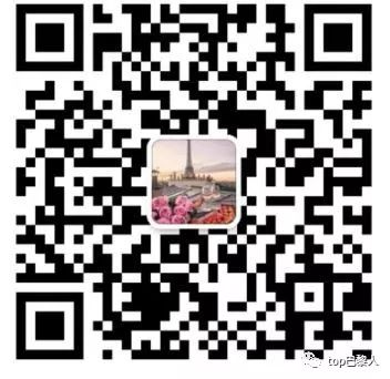 花八千块买一个中古香奈儿,4w块钱包包