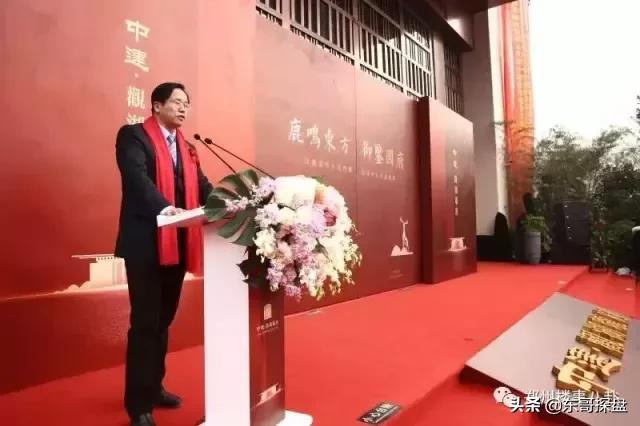 中原豫资与中建七局,豫派房地产项目