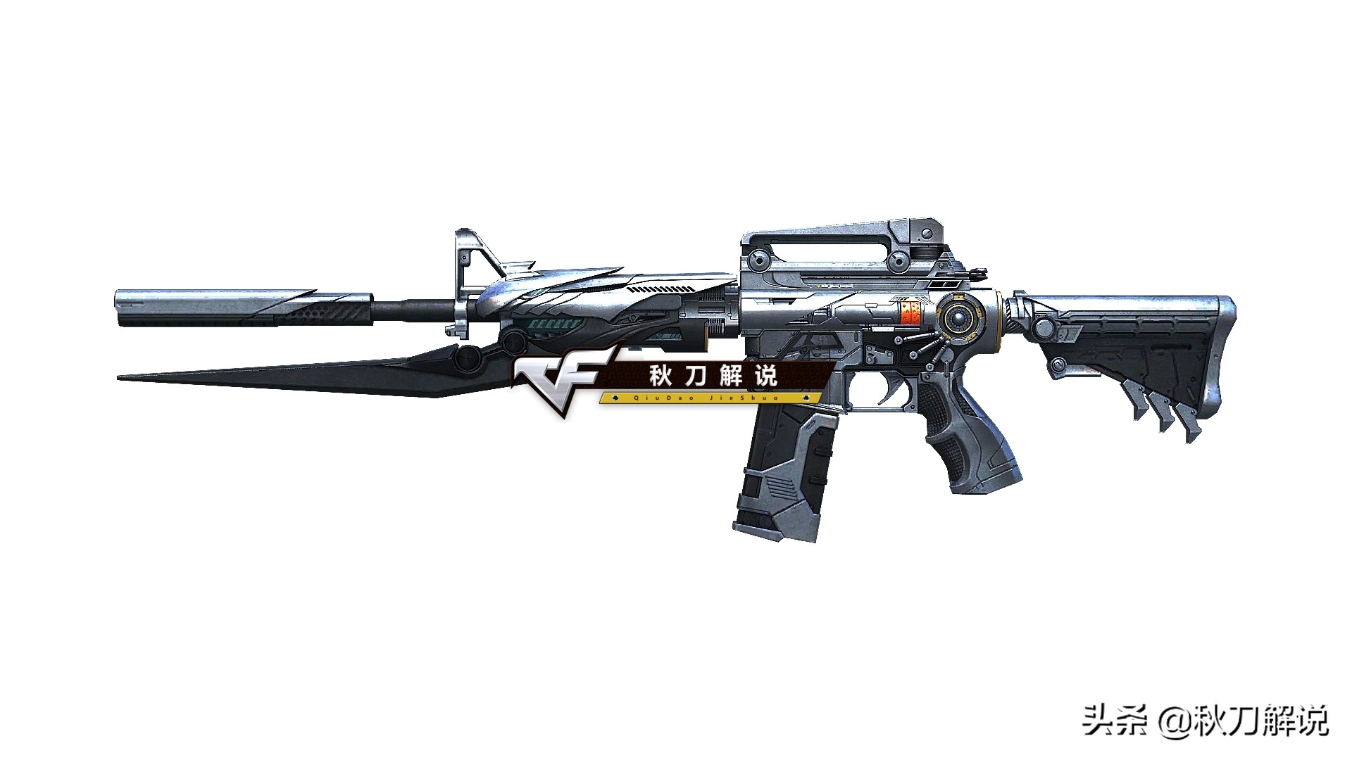 穿越火线十一周年获得的雷霆套装,穿越火线雷霆套装何时上线正式服