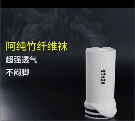 鞋子臭怎么办教你除臭方法,臭鞋子臭袜子如何除臭