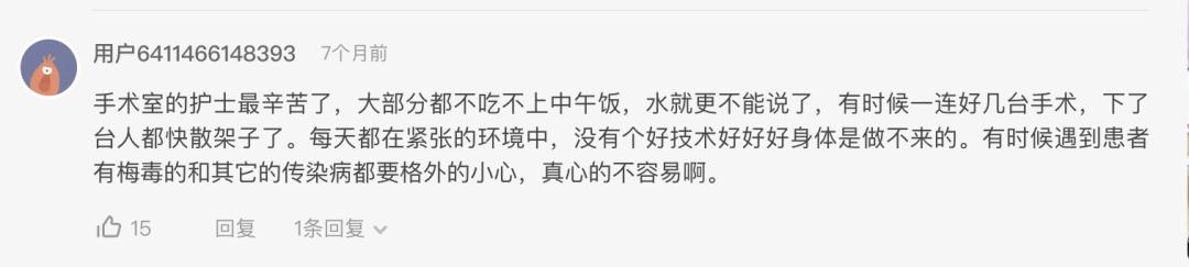 核磁共振护士需要做些什么,外科手术医生主要是做什么的