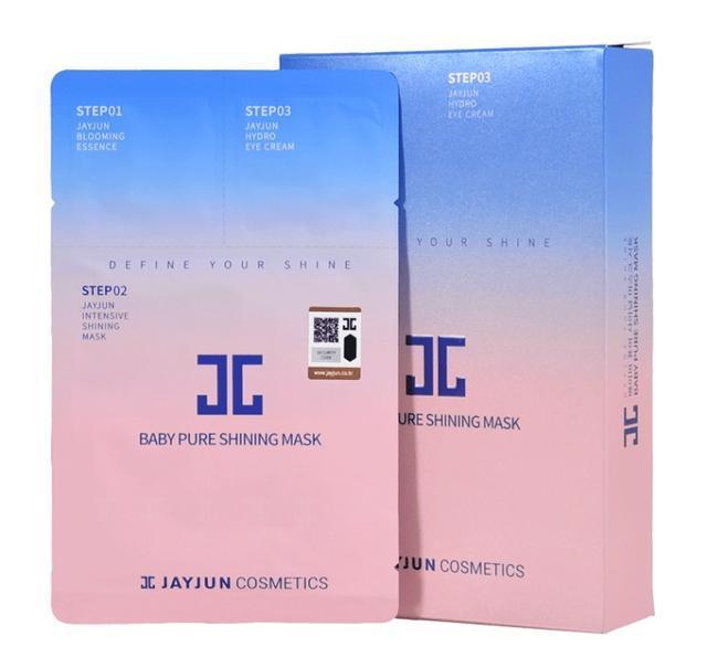 学生面膜推荐平价美白,平价美白抗衰老面膜推荐