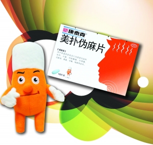 支气管炎咳嗽用药,宝宝咳嗽食疗方法有哪些