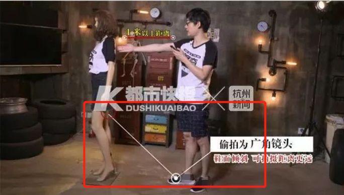 “我和男朋友的开房视频，在微信群里被上万人围观”