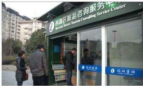 2022杭州迎亚运会英语介绍,杭州亚运科普推文双语