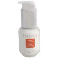 天率丹精华和秘贴精华哪款抗衰老,美白淡斑精华与抗衰老精华