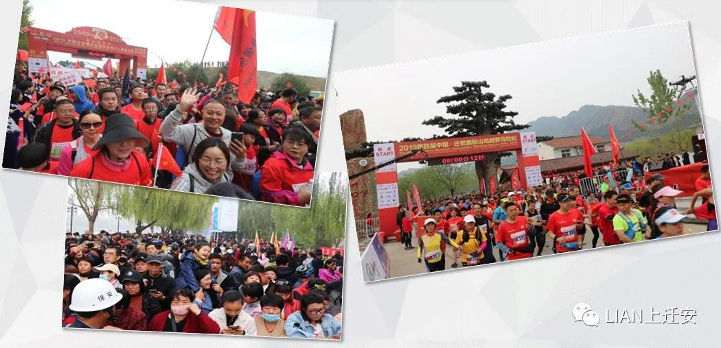 河北省迁安市九江体育中心,迁安九江体育中心乒乓球