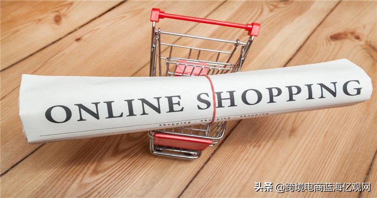 noon中东跨境电商,中东noon电商