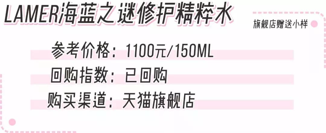sk2神仙水必备四件套,sk2神仙水一年四季都能用
