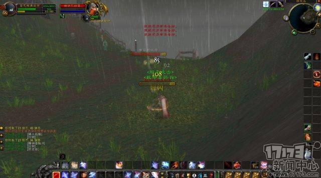 魔兽世界g胖有多少钱,魔兽世界游戏打金真实收入