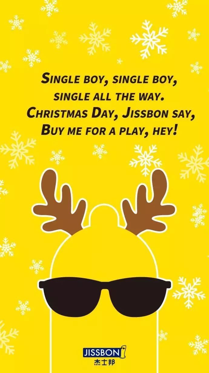 鍦ｈ癁鑺傚拰鐢熸棩鍚屼竴澶╃殑鏂囨,鍦ｈ癁鑺傛枃妗堟湅鍙嬪湀鏂囧瓧鏆栧績