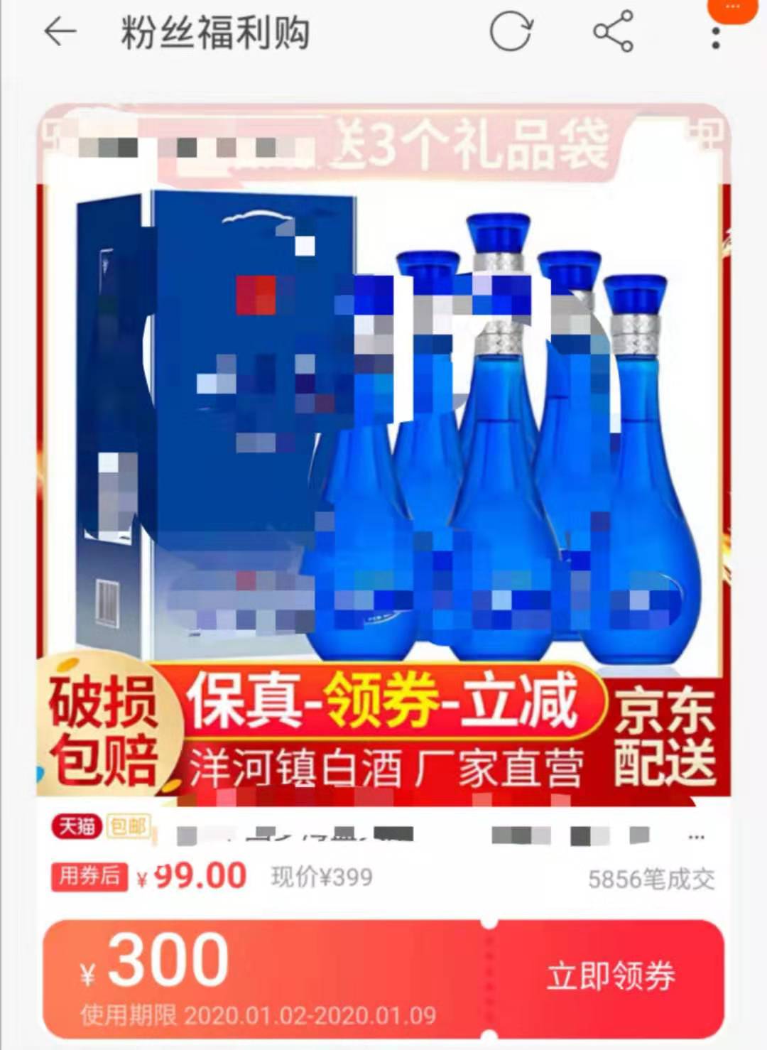 普通人如何通过网购赚钱,怎样网购既省钱又挣钱