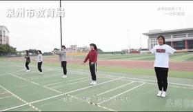 泉州体育中考项目确定,泉州2022中考体育考什么