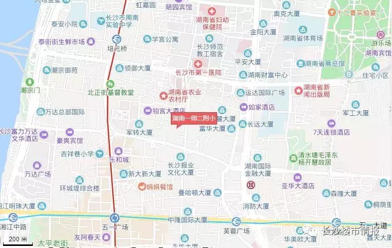 高价学区房存在断崖下跌风险,长沙十大顶级学区房