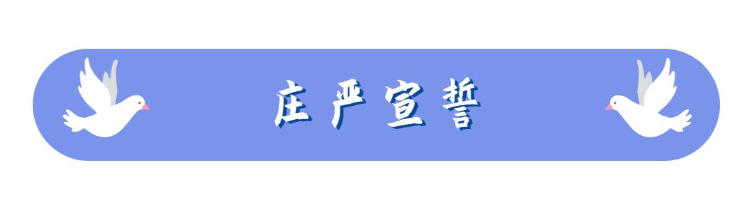 记忆中的五台山体育场,今天五台山体育馆什么活动