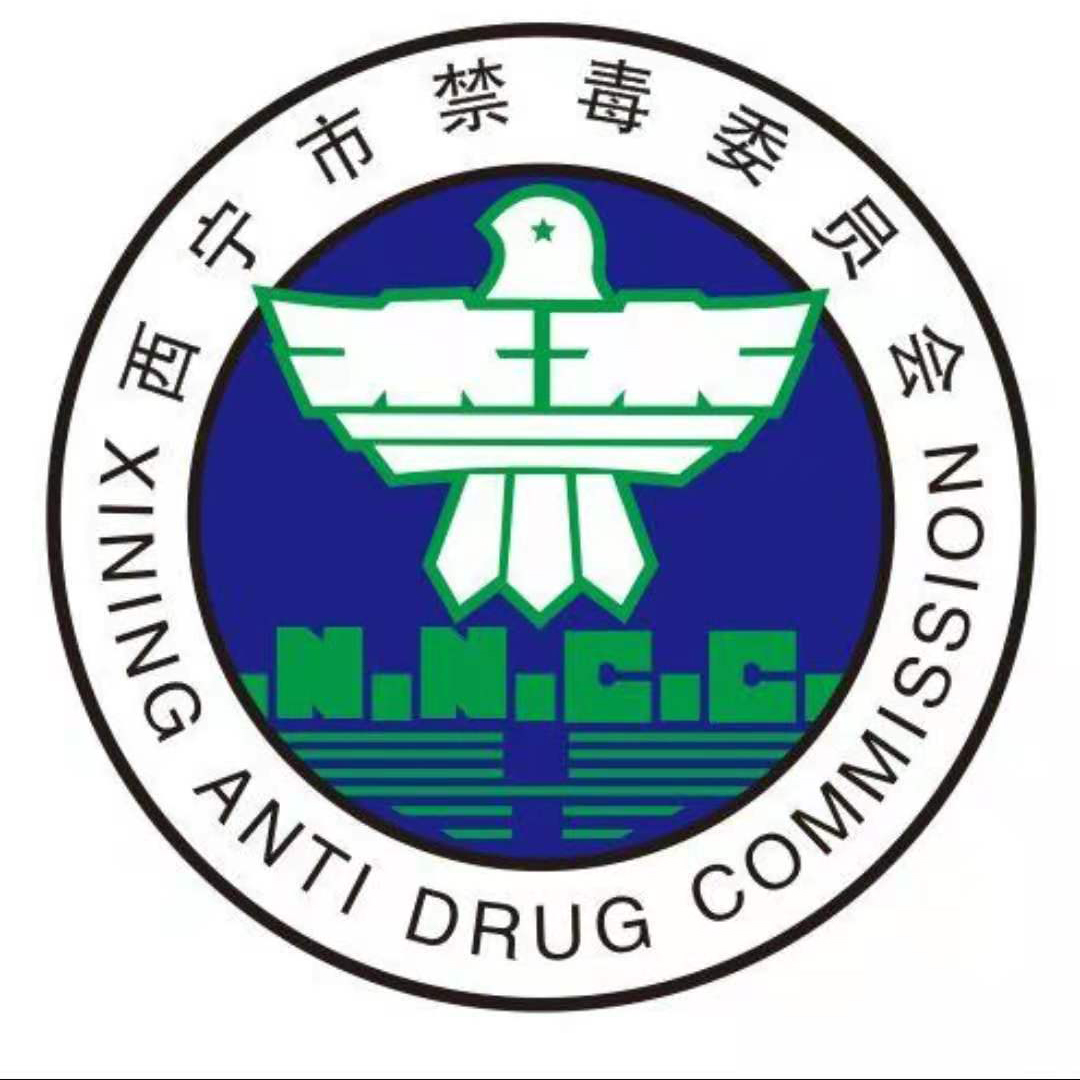 6.26国际禁毒日工作总结,6.26国际禁毒日央视纪录片