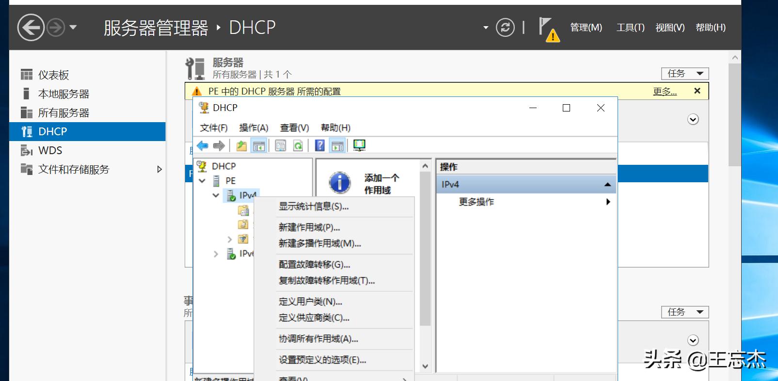 去掉u盘写保护专门工具,清除u盘写保护的软件