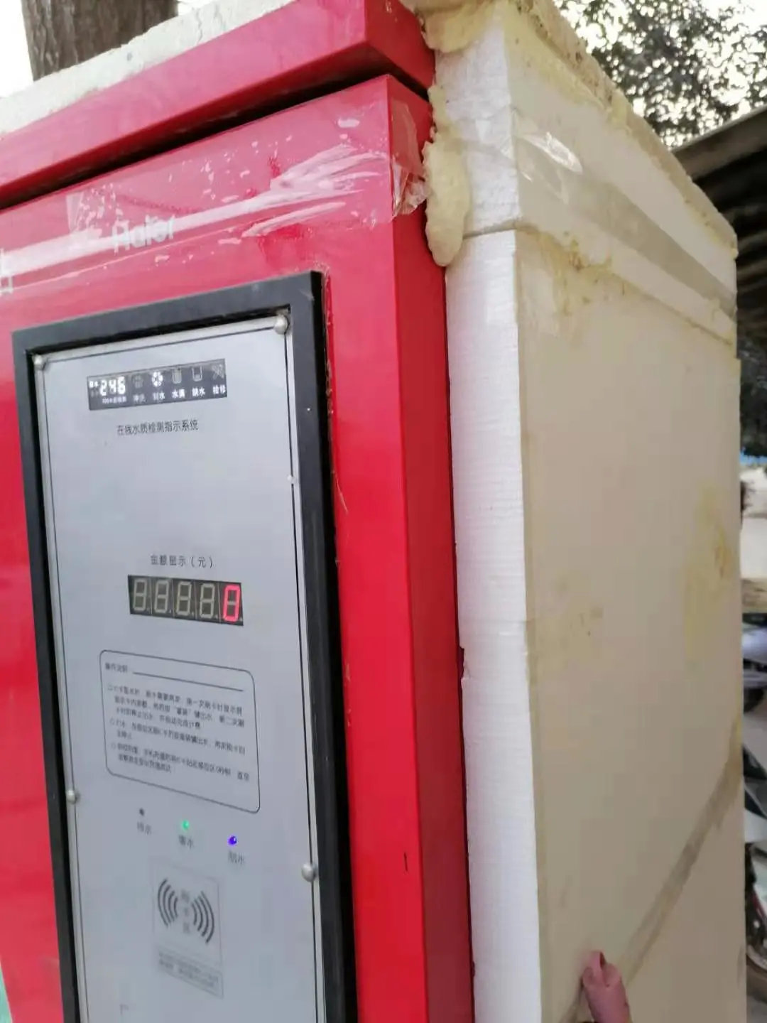 让千家万户喝上健康水,保障饮水安全让百姓喝上健康水