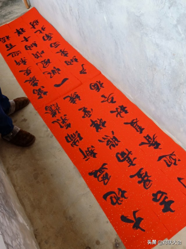 对联基础知识书籍,对联基础知识教学视频