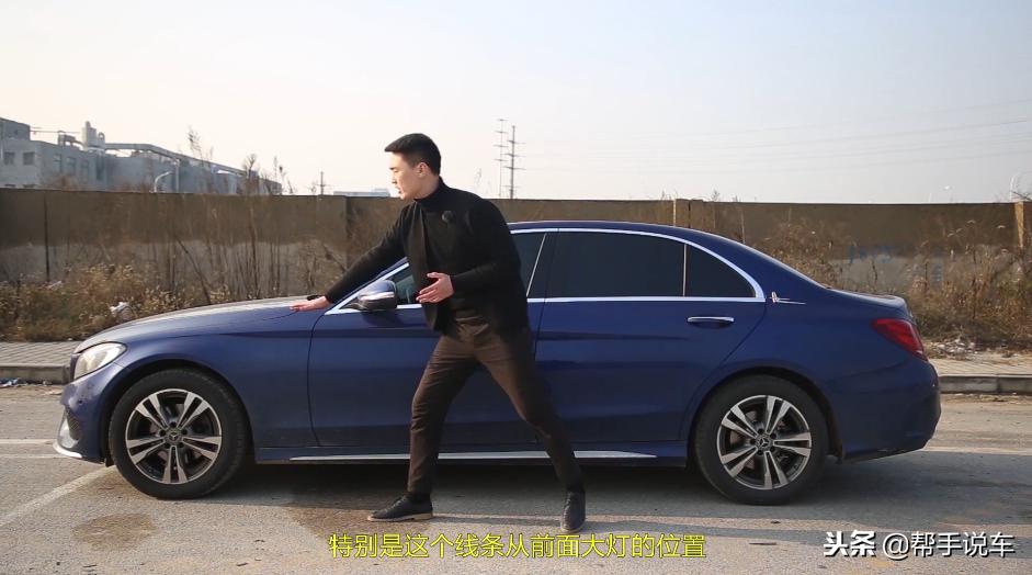 评测新款奔驰c260,奔驰c200l和c260l区别二手