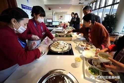 通州共有产权养老社区落户,通州共有产权房有什么优势