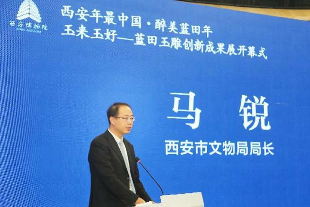 中国年最西安活动隆重启动,蓝田中国年活动安排