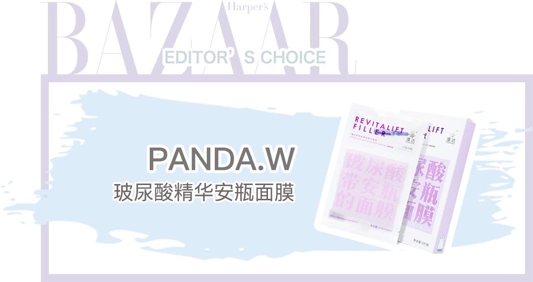 卡粉起皮怎么补救敏感肌,一到秋冬就爆皮卡粉怎么办