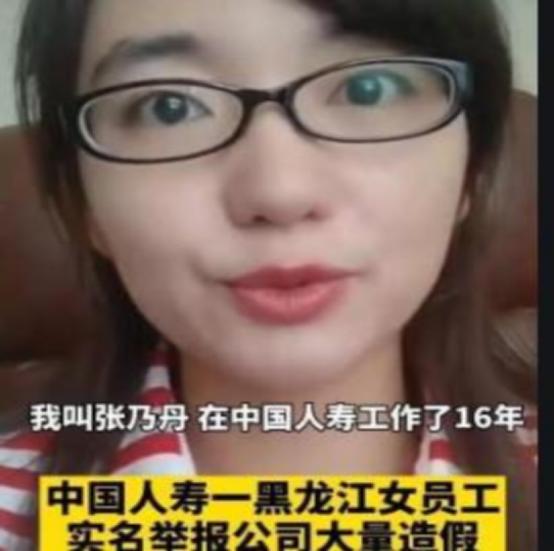 二手车买什么保险避坑,保险买后悔了想退保怎么损失最小