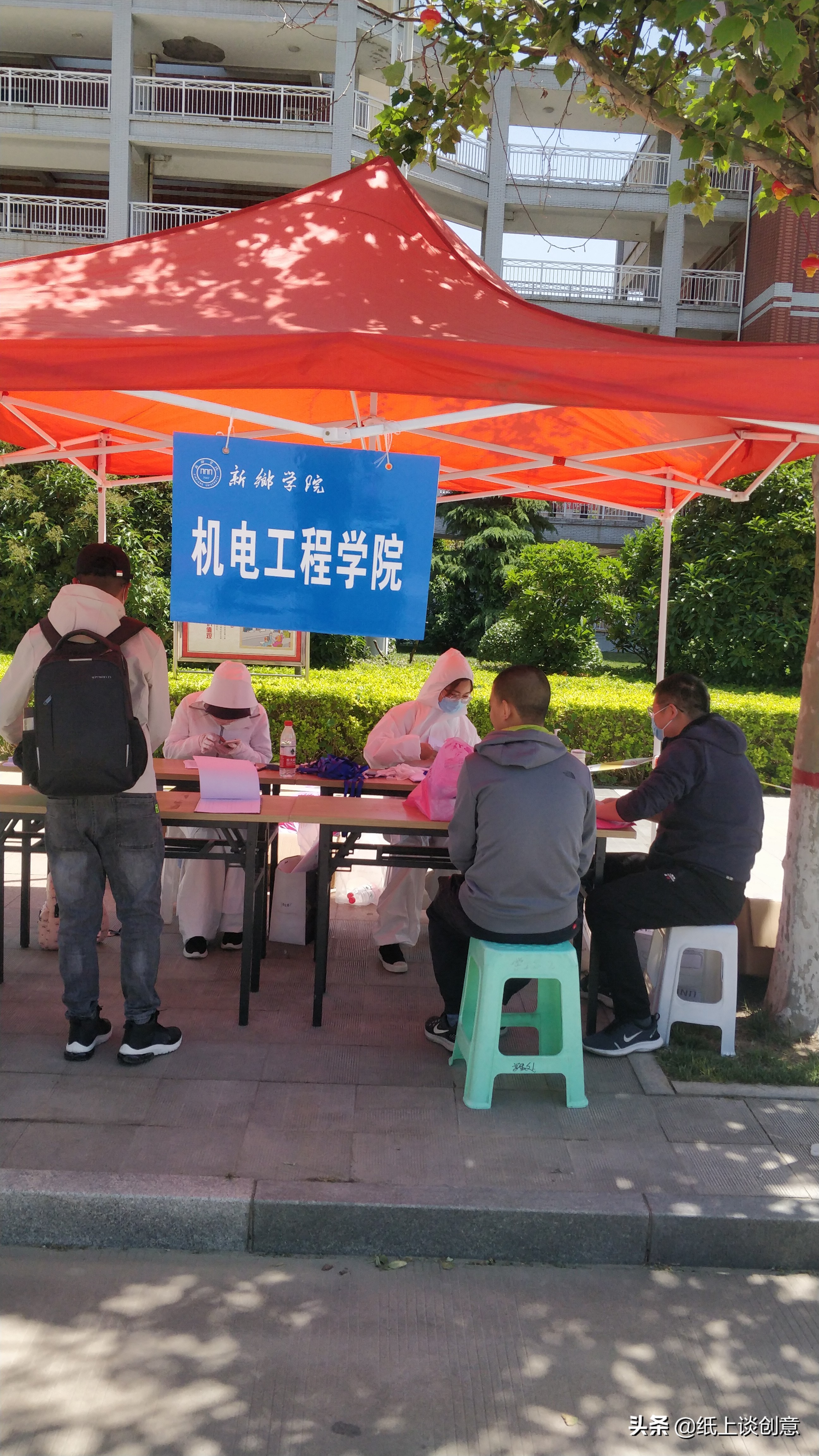 新乡学生返校,河南省新乡大学生返校时间最新