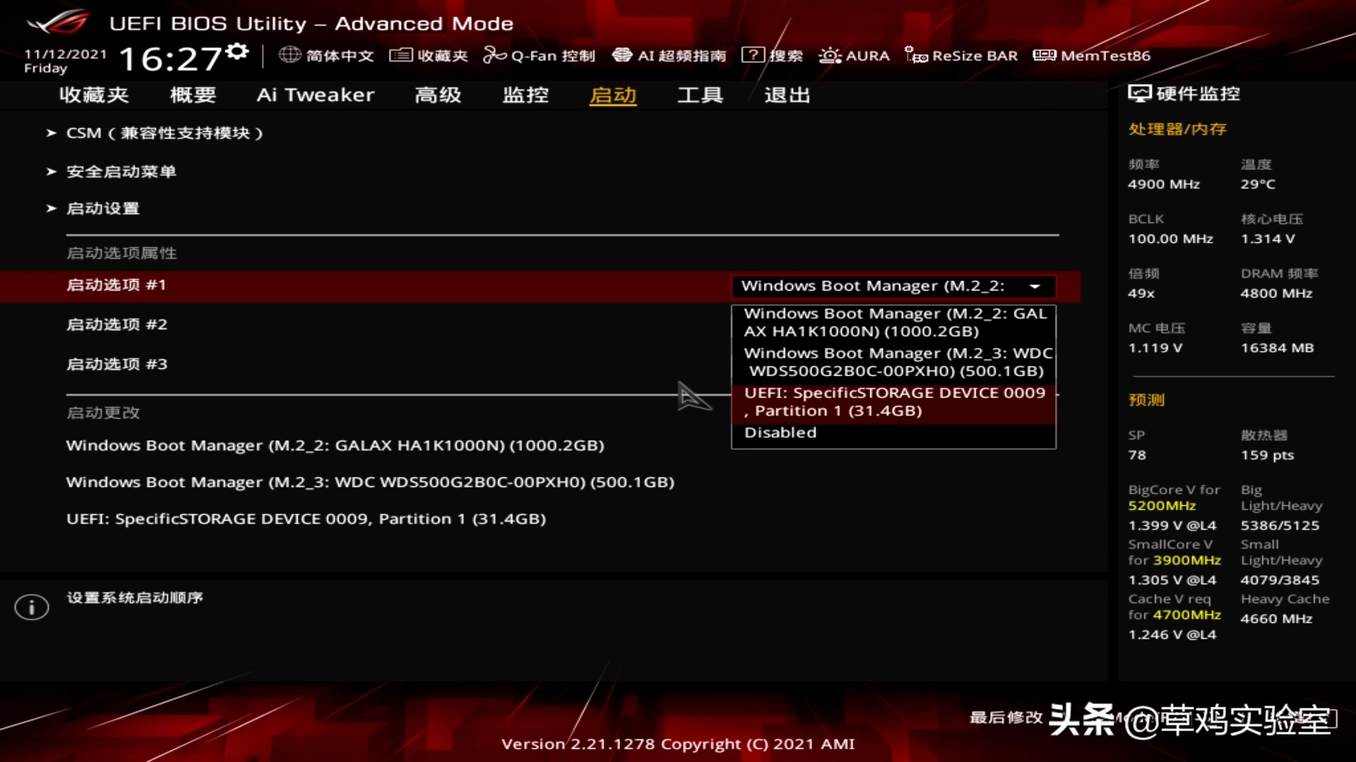 如何安装微软原版win10镜像,u盘安装微软原版win10系统