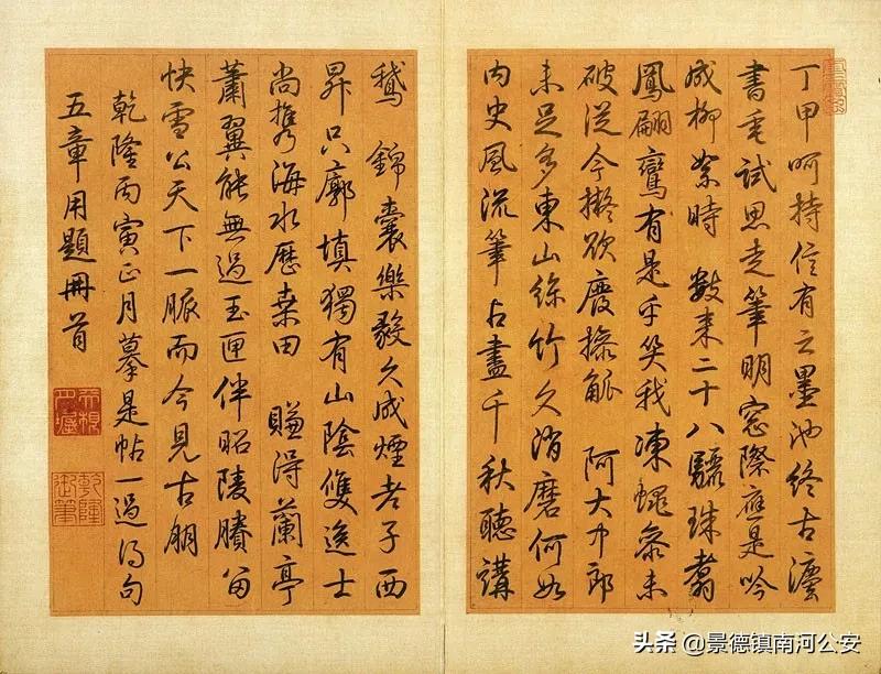 古人书房对联集锦,优美古诗词对联欣赏